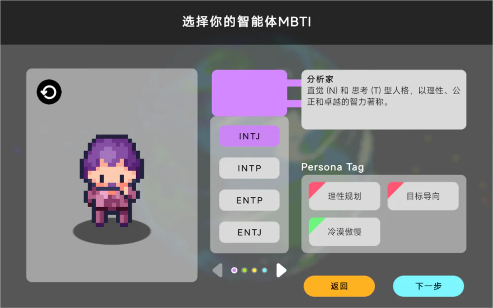 095311430207