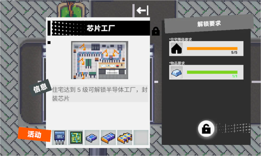 095316252170