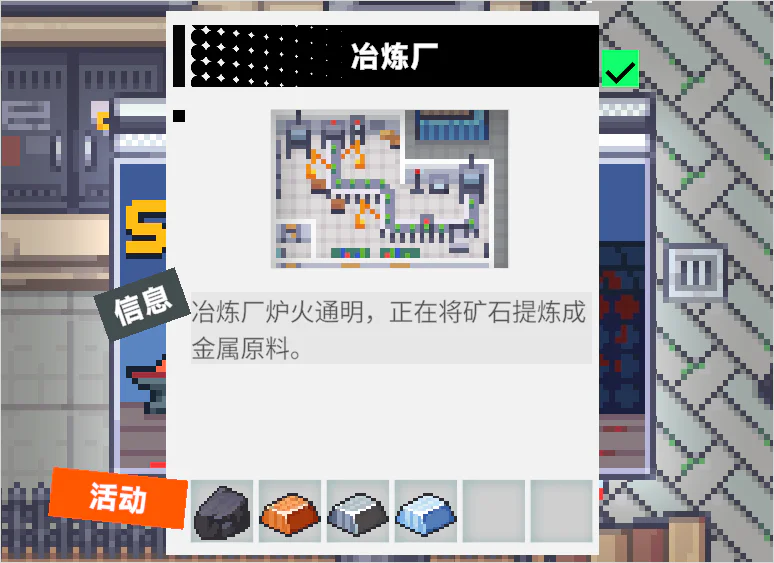 095318048059