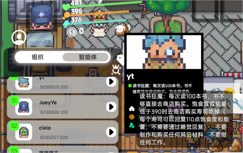 095322994191