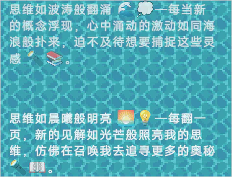 095324108516