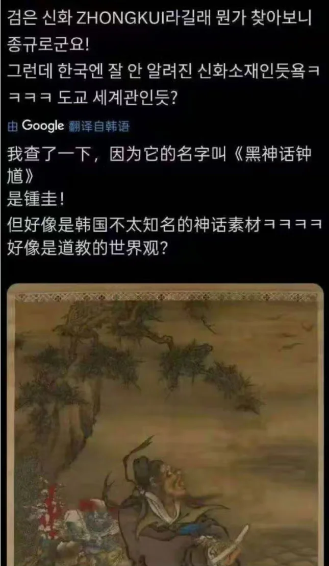 133206743504