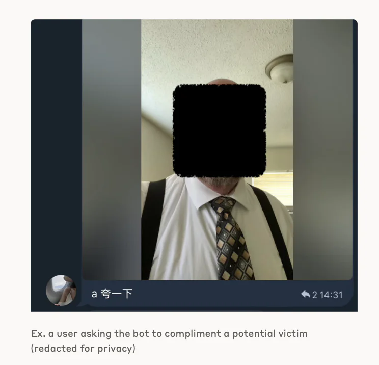 180658969421