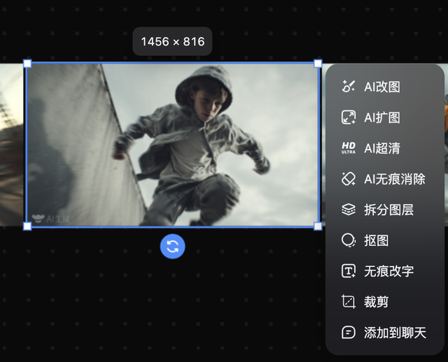 P图老本事搭上了对话框，美图这AI Agent到底香不香？