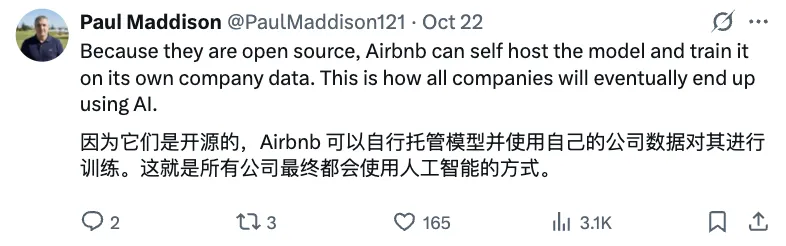 2fed927503f29f52bda712dcb70f773e 中国模型打服硅谷:Airbnb联创CEO感叹又好又快又便宜!ChatGPT合作都拒了