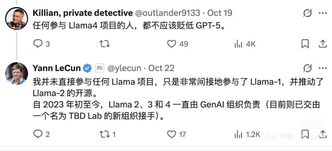 田渊栋被裁后新offer排到法国！原来Llama 4.5训完后被卸磨杀驴了