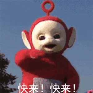 顶会直聘！大厂ICCV现场玩出新模式，还是鹅会玩
