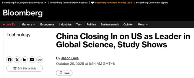 不好美国要捧杀了！新研究：中国正在成为全球科学领导者