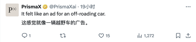 中国机器人这么玩儿，把老外都整不会了