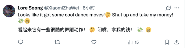 中国机器人这么玩儿，把老外都整不会了
