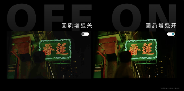 1599元起售！雷鸟把万元电视屏搬上了AI眼镜