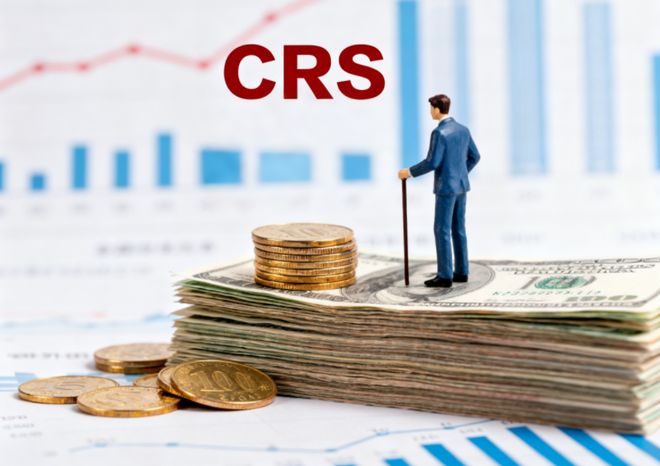 新一轮CRS信息交换启动!10个高频问题深度解析 新一轮CRS信息交换启动!10个高频问题深度解析