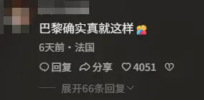 121351171183