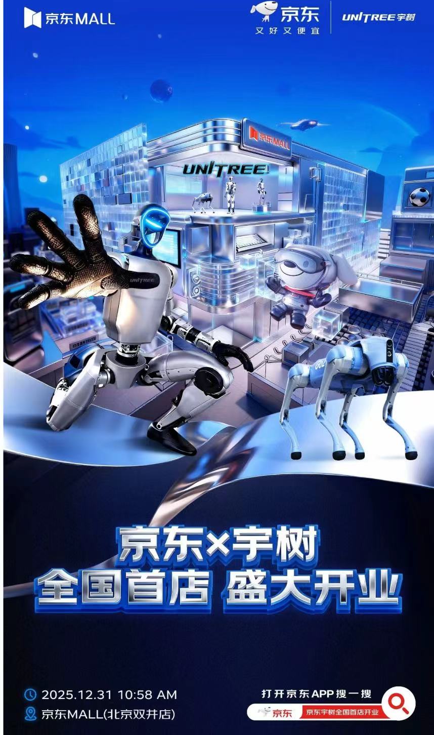17670596523789800