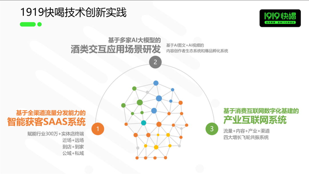 176777224965793300 图片