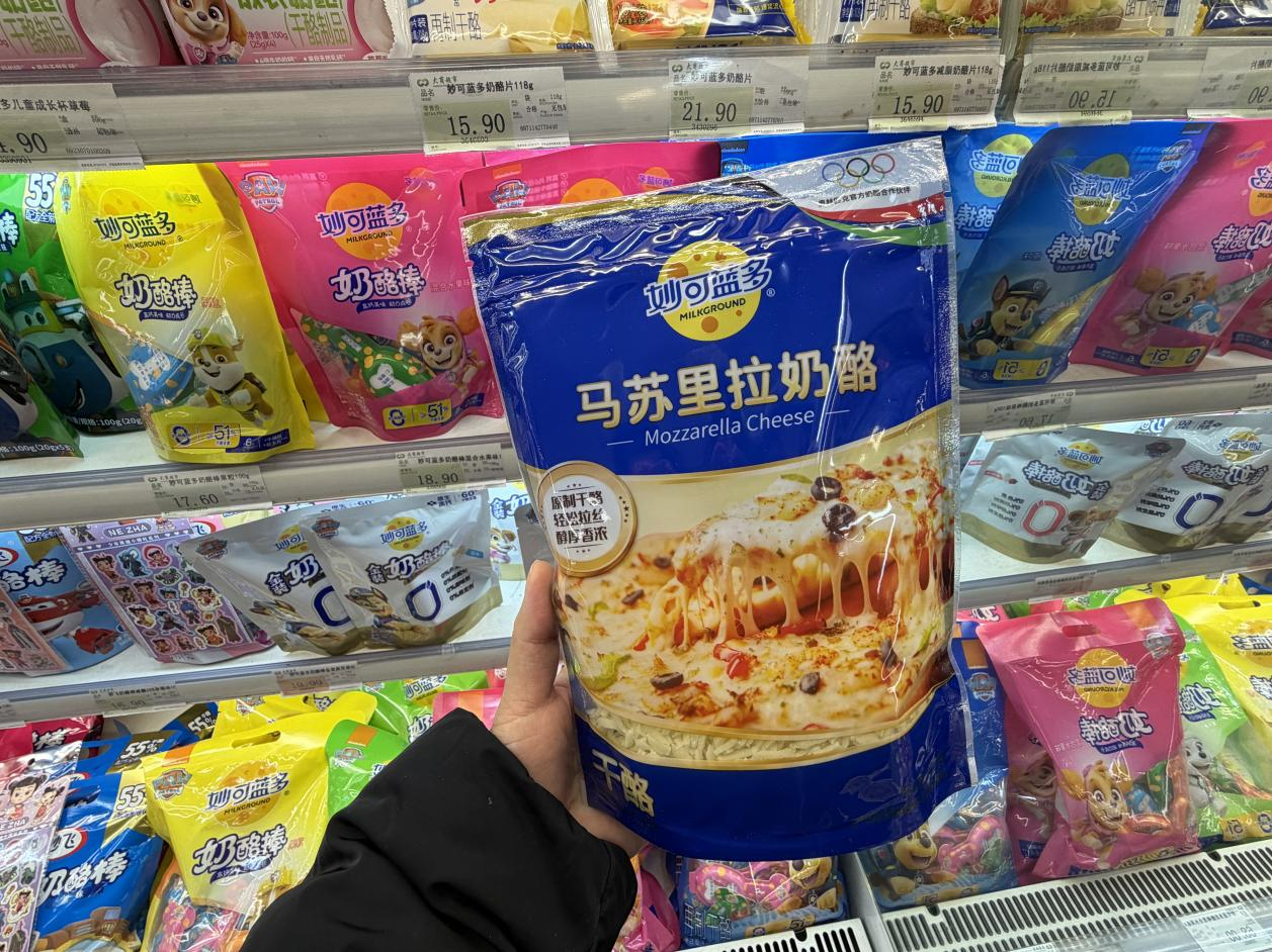 妙可蓝多柴琇出局,蒙牛接手后会更好吗? 妙可蓝多柴琇出局,蒙牛接手后会更好吗?