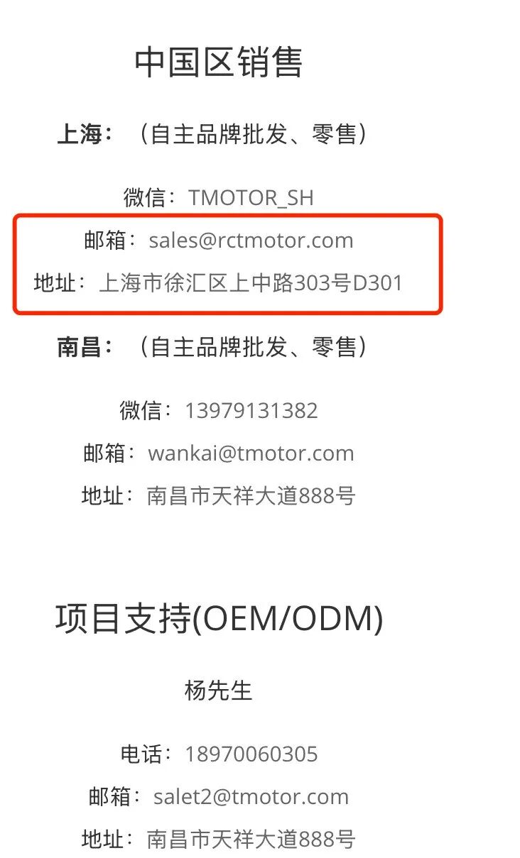 176968851842504200