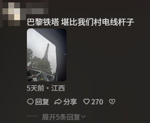 21e977ce-61d3-494d-9ec6-d30f64ab4a5c