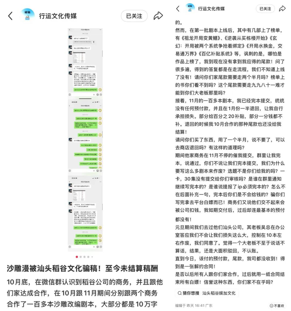 2672f252-43f2-4741-b858-d89c65521837