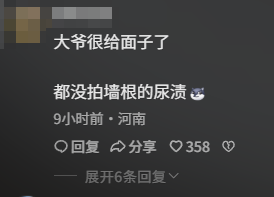 604cc990-a676-4c4a-b644-c254442584e0