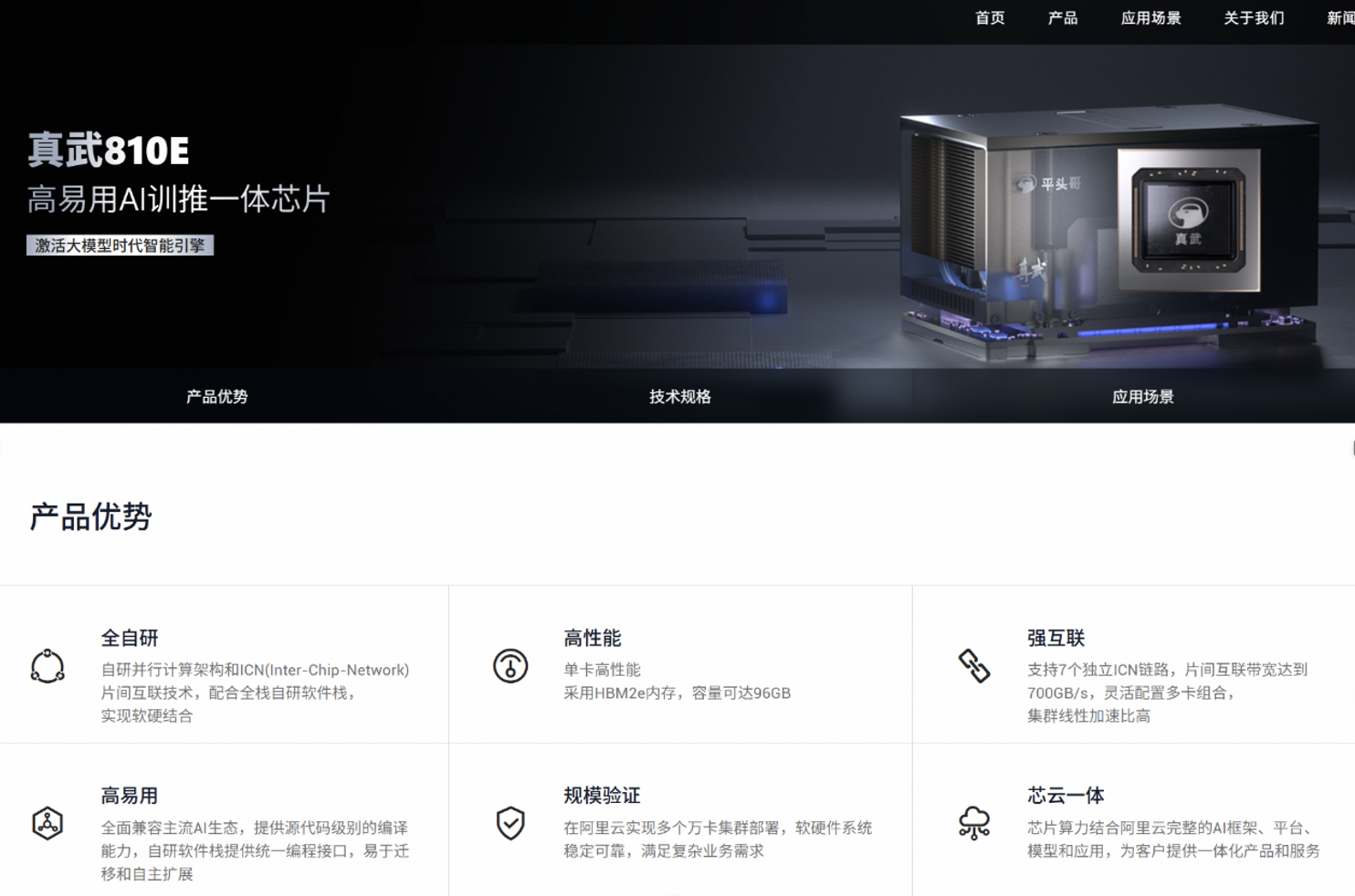 eba2504087b5191dbcf350a41abb0d83