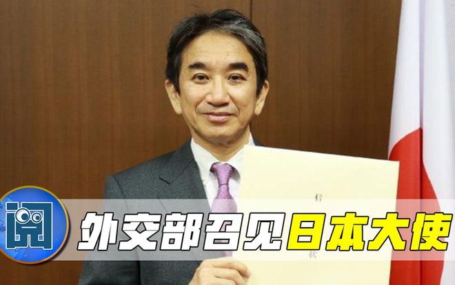 新年“大礼”，日本挑衅后的铁腕回应