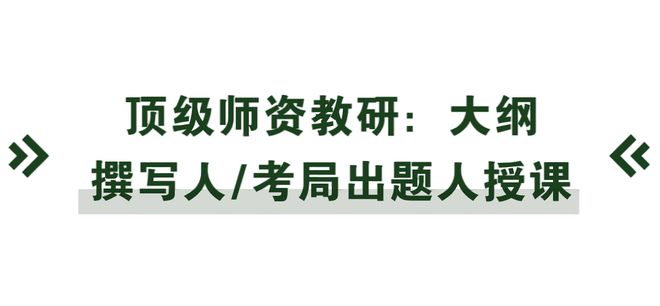 在家读英国高中，稳冲G5！这才是留学备考最优解
