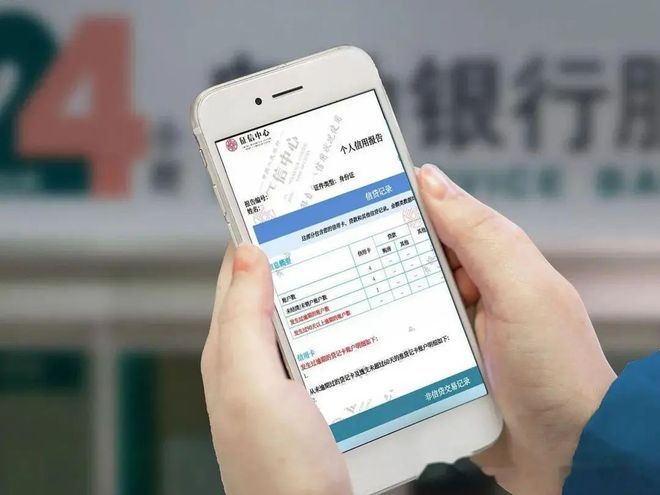 2026跨境汇款双重冲击：美国1%税+中国5000元实名，华人如何破局