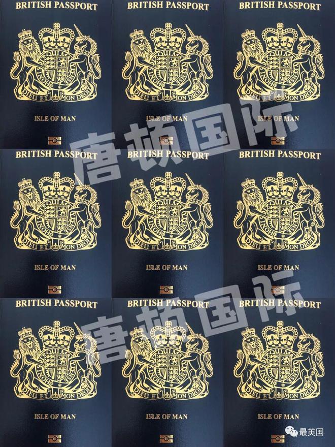 3年永居＋免IHS＋英国福利同享！不受英国新政影响的“限量版UK护照”为何爆火？