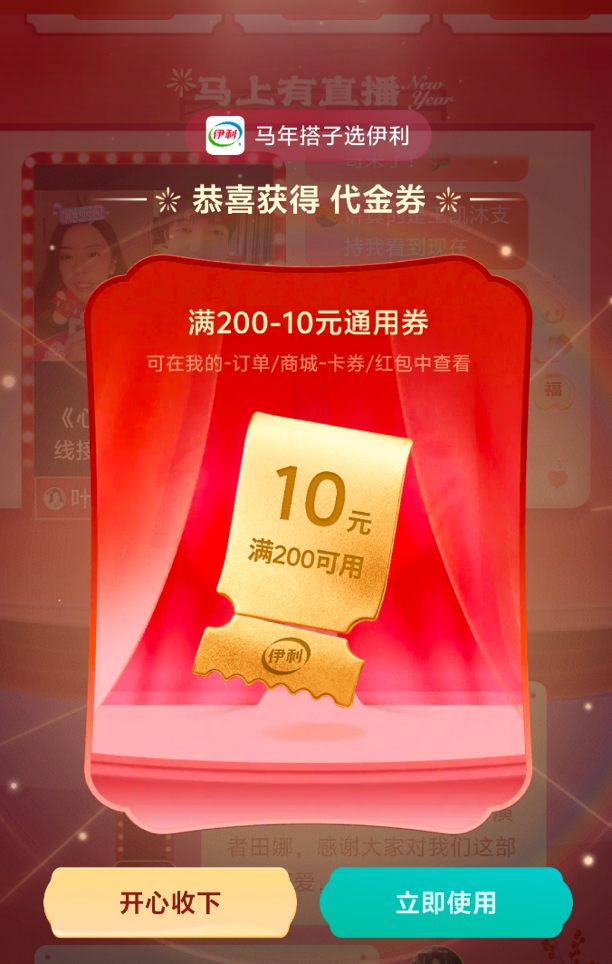 17711701703749300