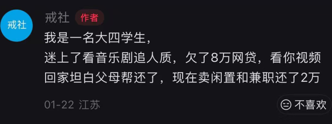 “偶像赛道”迎新春:乐元素捕蝉,语音厅在后收割300亿 “偶像赛道”迎新春:乐元素捕蝉,语音厅在后收割300亿