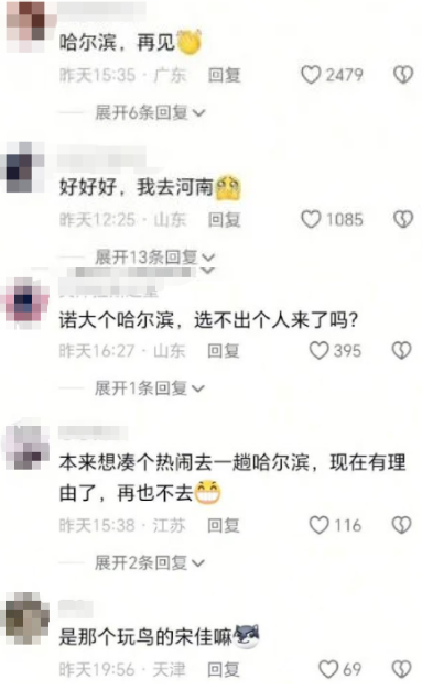 200b767d-e03e-40ab-9f74-308f595b0b59