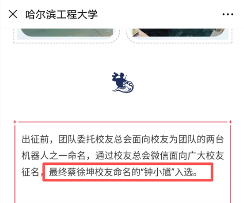 237cb899-e636-4ae0-8e63-d1c36f979b82
