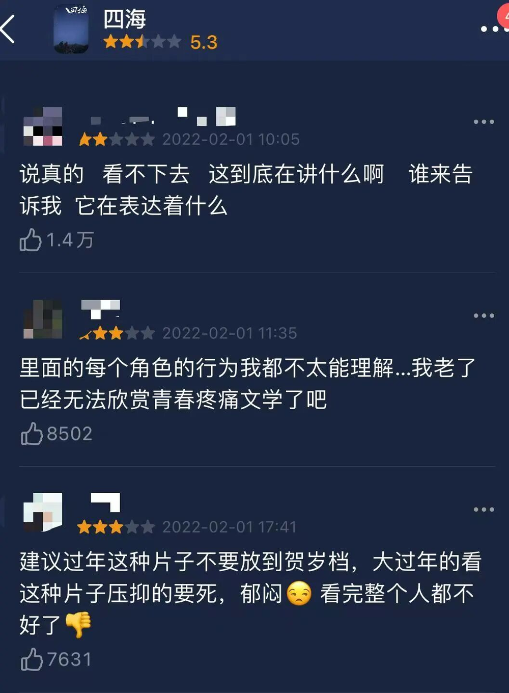 56833636-e679-4a1c-9a04-75695b3f4da0