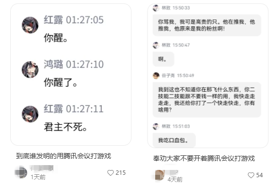 59aa1cfe-fe85-491a-b790-2775e878572c
