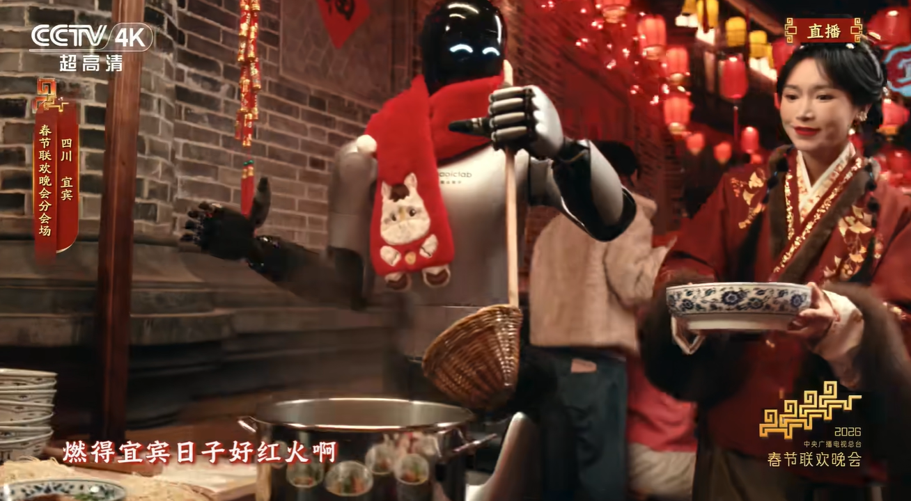 微信图片_20260216205836_546_120.png