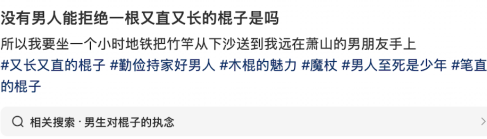 8adb2217-ef4b-405d-bd7e-292c18a0fb22