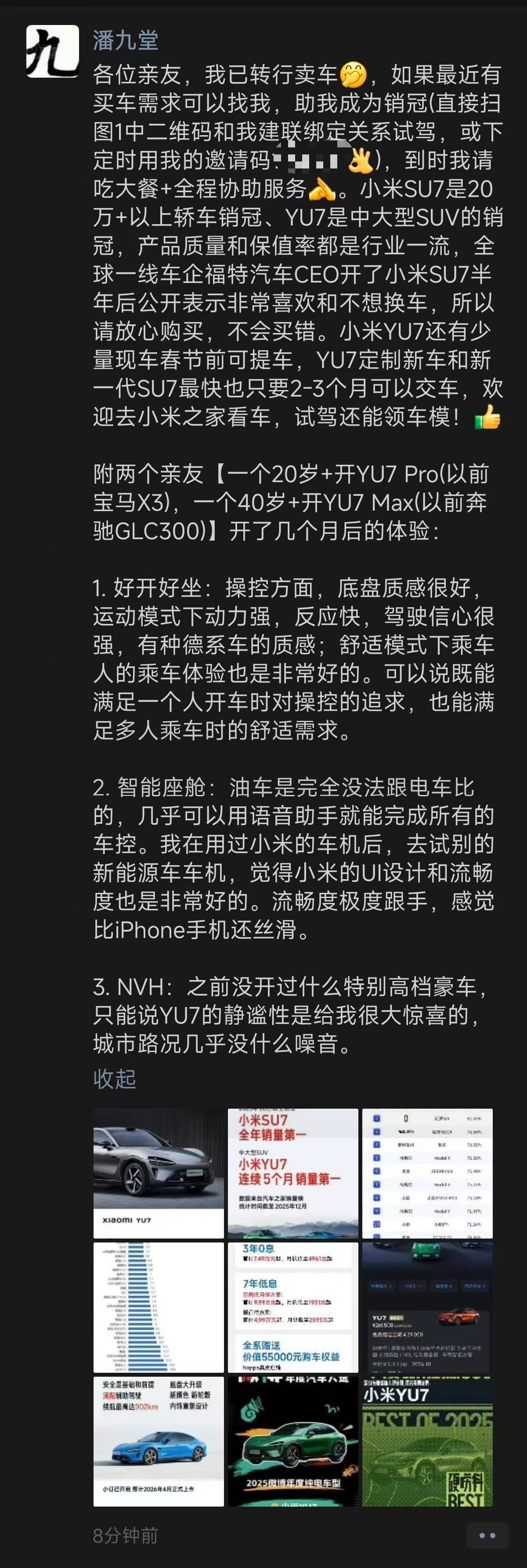 9050bddfb839f5016f0c17b7e69f8196