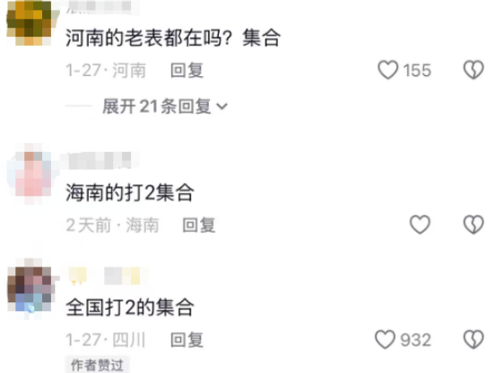 9b2f81ff-b9f9-436d-a5a0-e648256f58f3