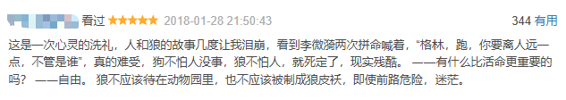 b3fb8561-6ad3-46fb-b77d-f8f417854d56