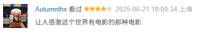 bf5c3a4a-9abe-47ff-b74d-1fe0fbc10e92