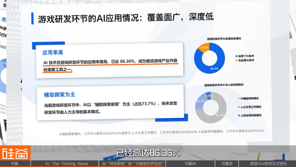 c17a9557-c12c-4eda-8dc5-e086cccacc06
