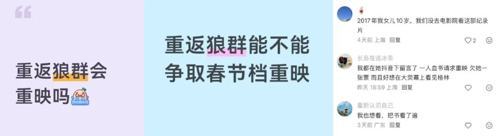 c20d976d-290a-43ff-b5f9-ff6840dfdcbc
