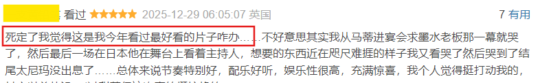 c8f53615-eea8-4cd5-8d21-e8eff9fe4e31