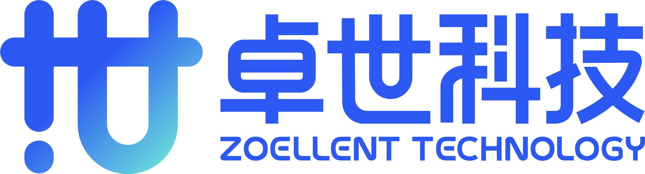卓世科技完成数亿元Pre-IPO轮融资，国泰君安创新投、优必选等共同投资