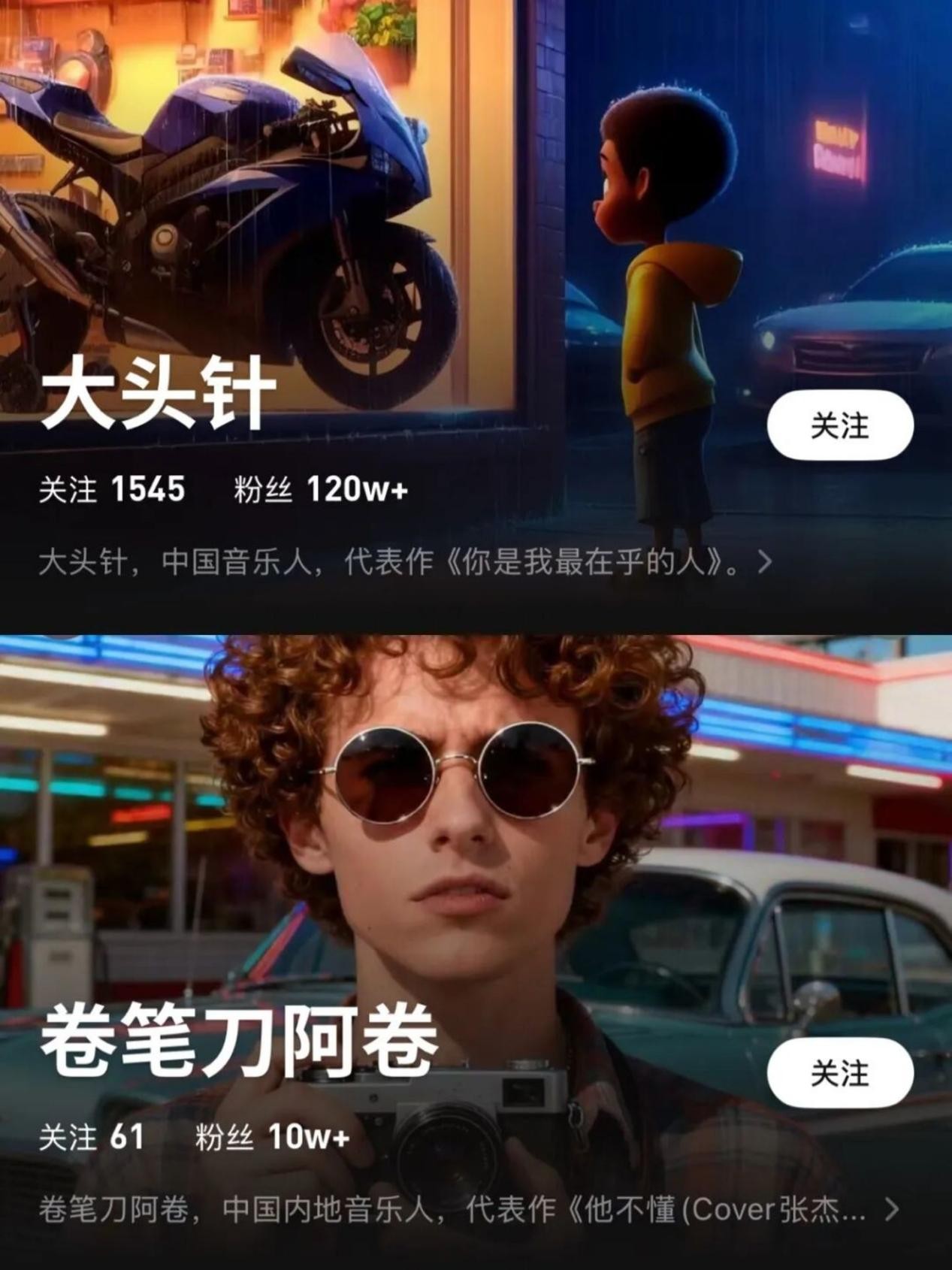 177425625164327200