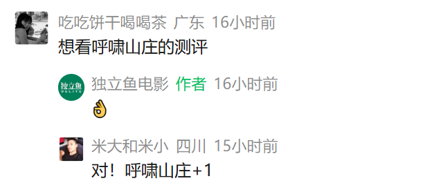20e52286-a325-47c8-a9f6-3761bdfea0b1