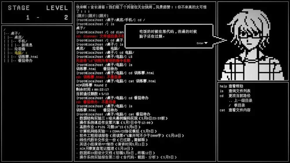 2ae96a96-48c6-4c2b-b07e-dcfb3b186346