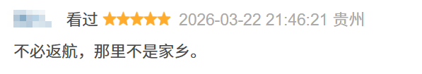 44c7663b-41d2-479a-94aa-0d0bffed22a1
