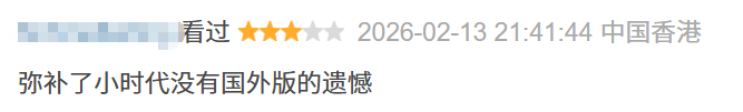47654d6c-779c-459f-bf77-3cbeb277dfed